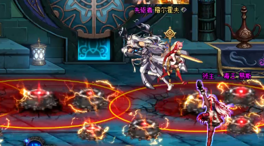 洞察之眼重难点boss手册毒王路易斯