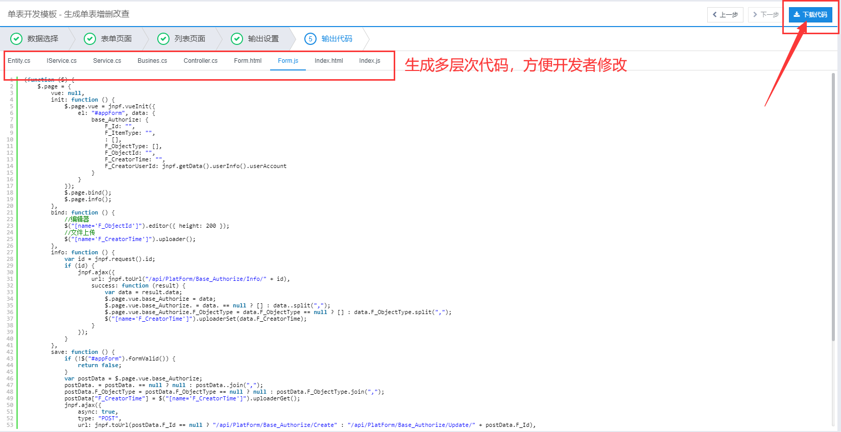 0?_type=png&w=1647&h=846