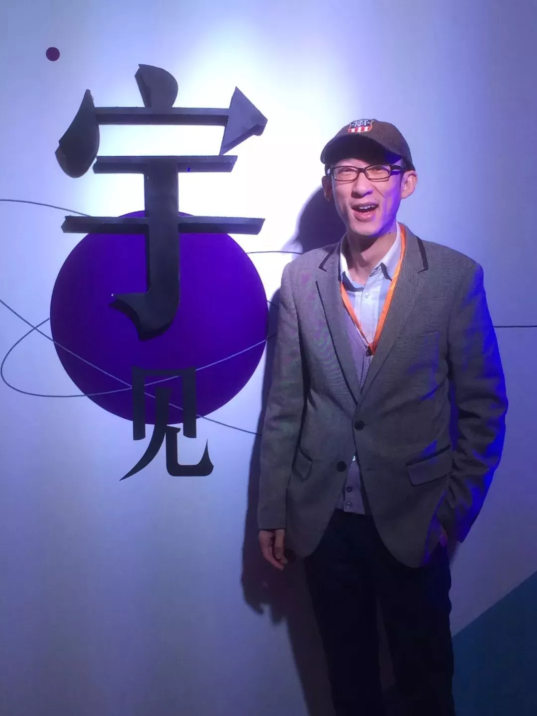 初创品牌千头万绪先做什么？ 对话“发现营销”倡导者宇见-闻远达诚管理咨询