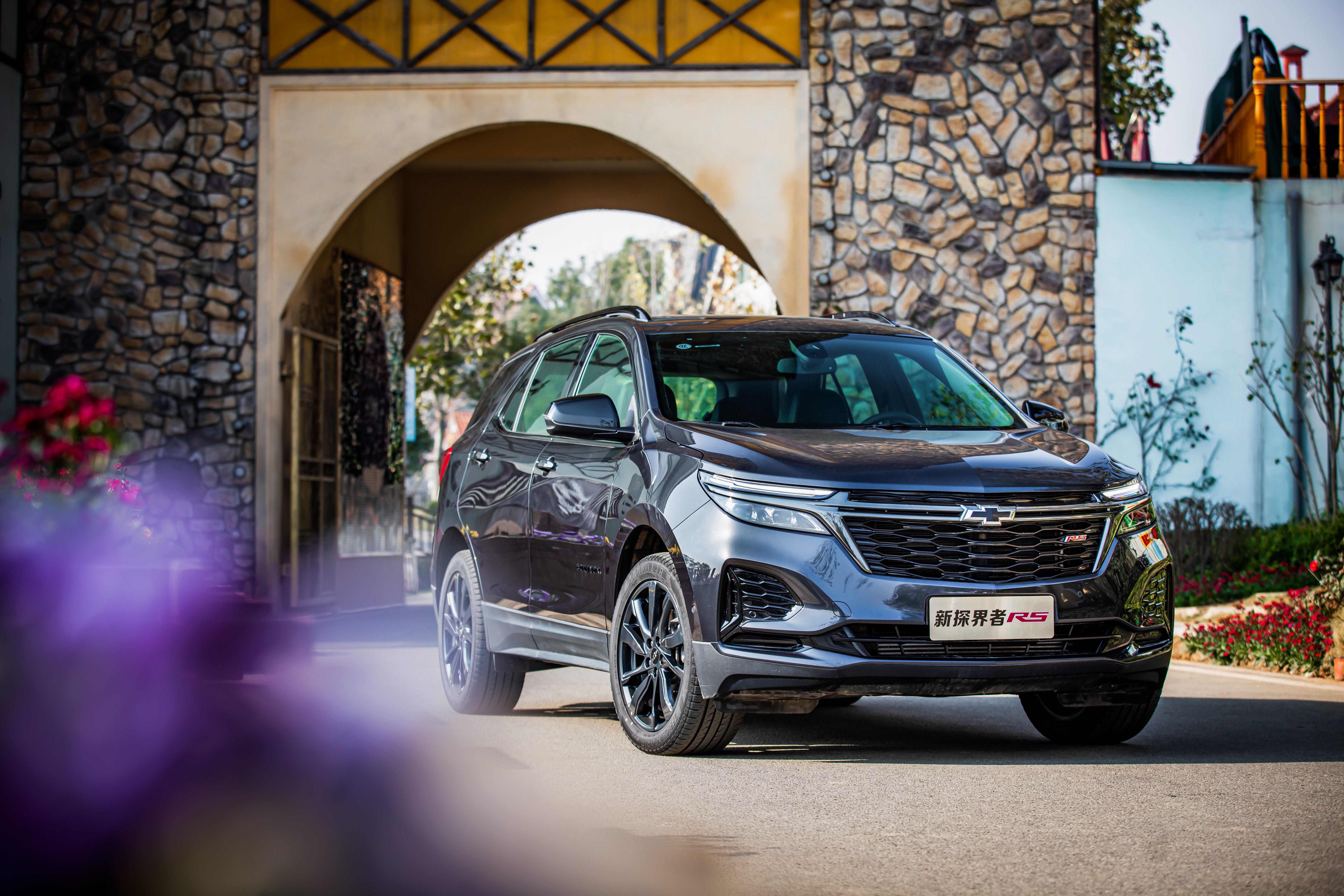 接近满分的选手,试驾美系肌肉suv——雪佛兰新探界者