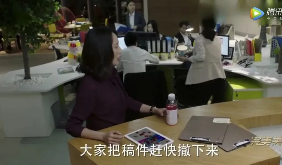 《完美关系》遭公关人“抵制”，听听编剧怎么-闻远达诚管理咨询