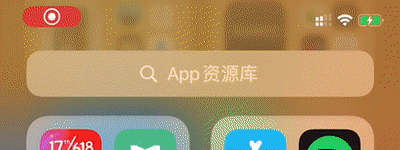 探逊科技反窃听