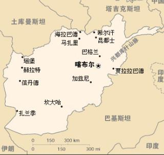 列强纷纷倒下，阿富汗是如何成为“帝国坟场”的？_图1-5