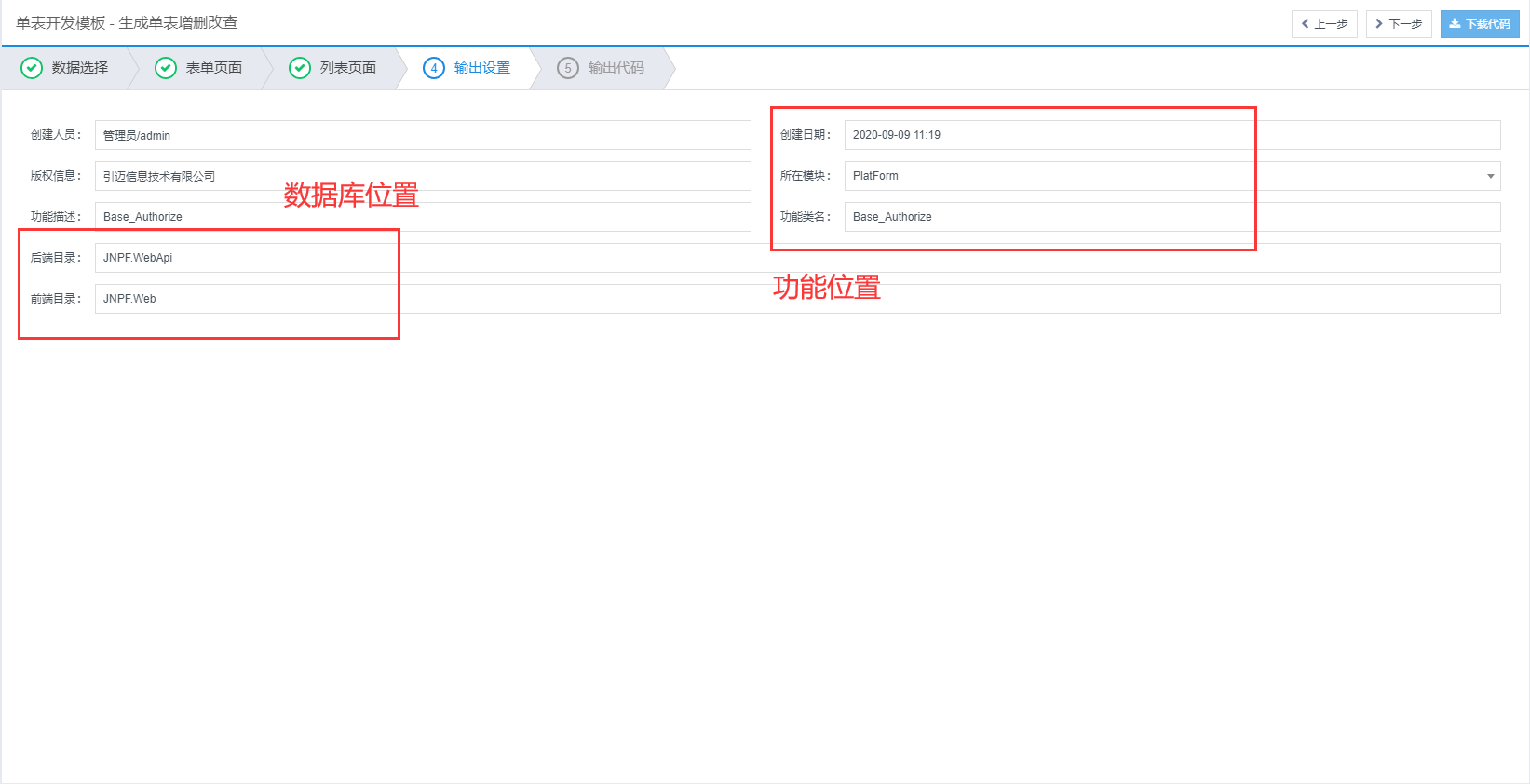 0?_type=png&w=1643&h=842