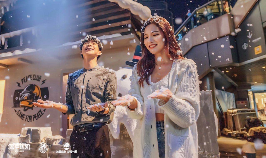 看雪吗？穿短袖那种！《和平精英》极寒木屋落地广州