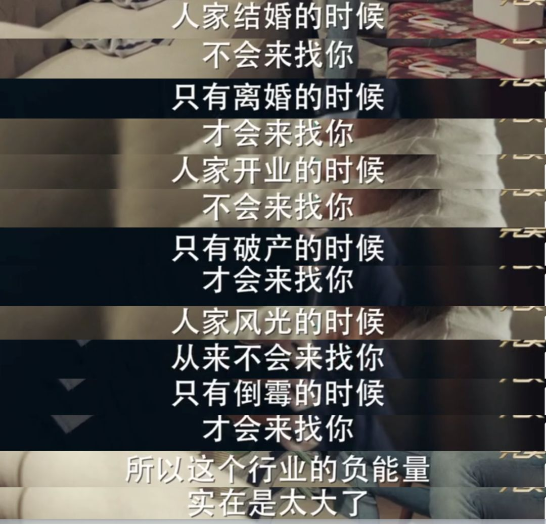《完美关系》遭公关人“抵制”，听听编剧怎么-闻远达诚管理咨询
