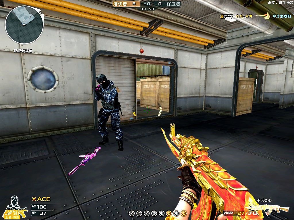 神器传说神话未来还可能出现什么等级的装备