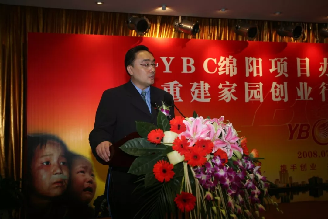 日产中国沈激亲历中国公关30年-闻远达诚管理咨询