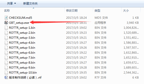 下载及安装视频教程