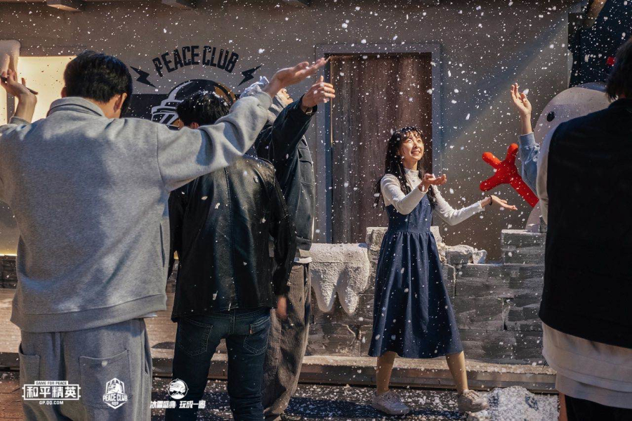 看雪吗？穿短袖那种！《和平精英》极寒木屋落地广州