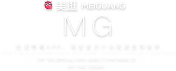 美逛app商学院配图