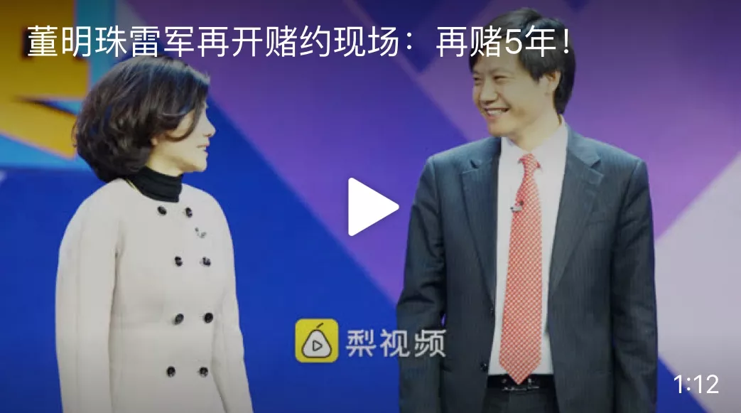 格力奥克斯，你们有完没完-闻远达诚管理咨询