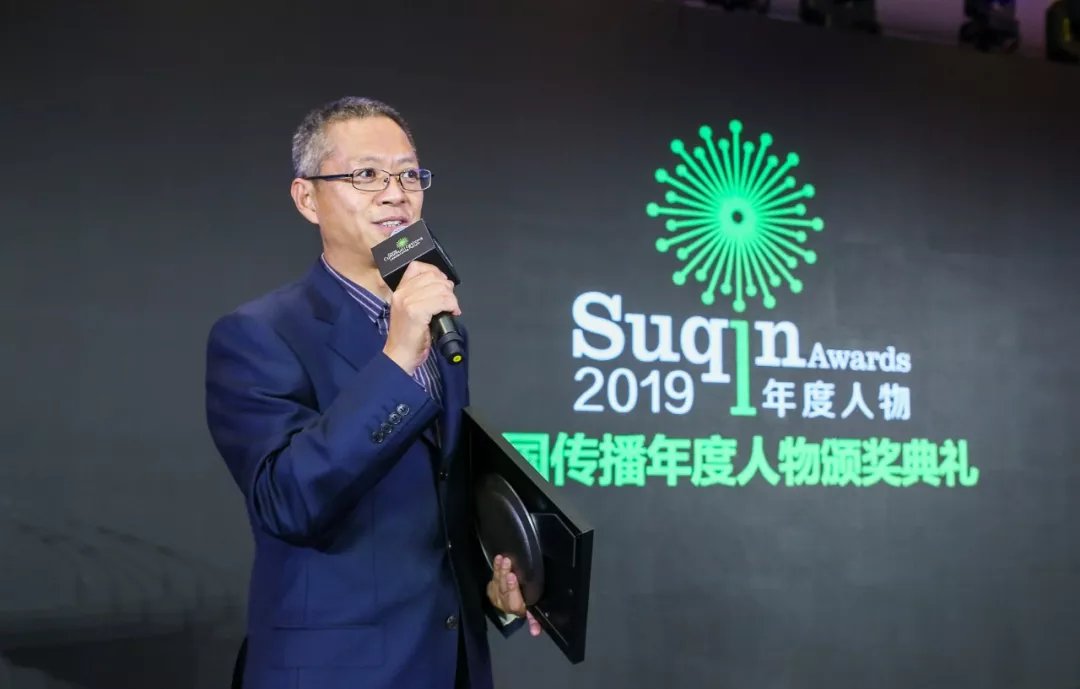 际恒锐智傅志昱从数学神童、清华文青到营销专家-闻远达诚管理咨询