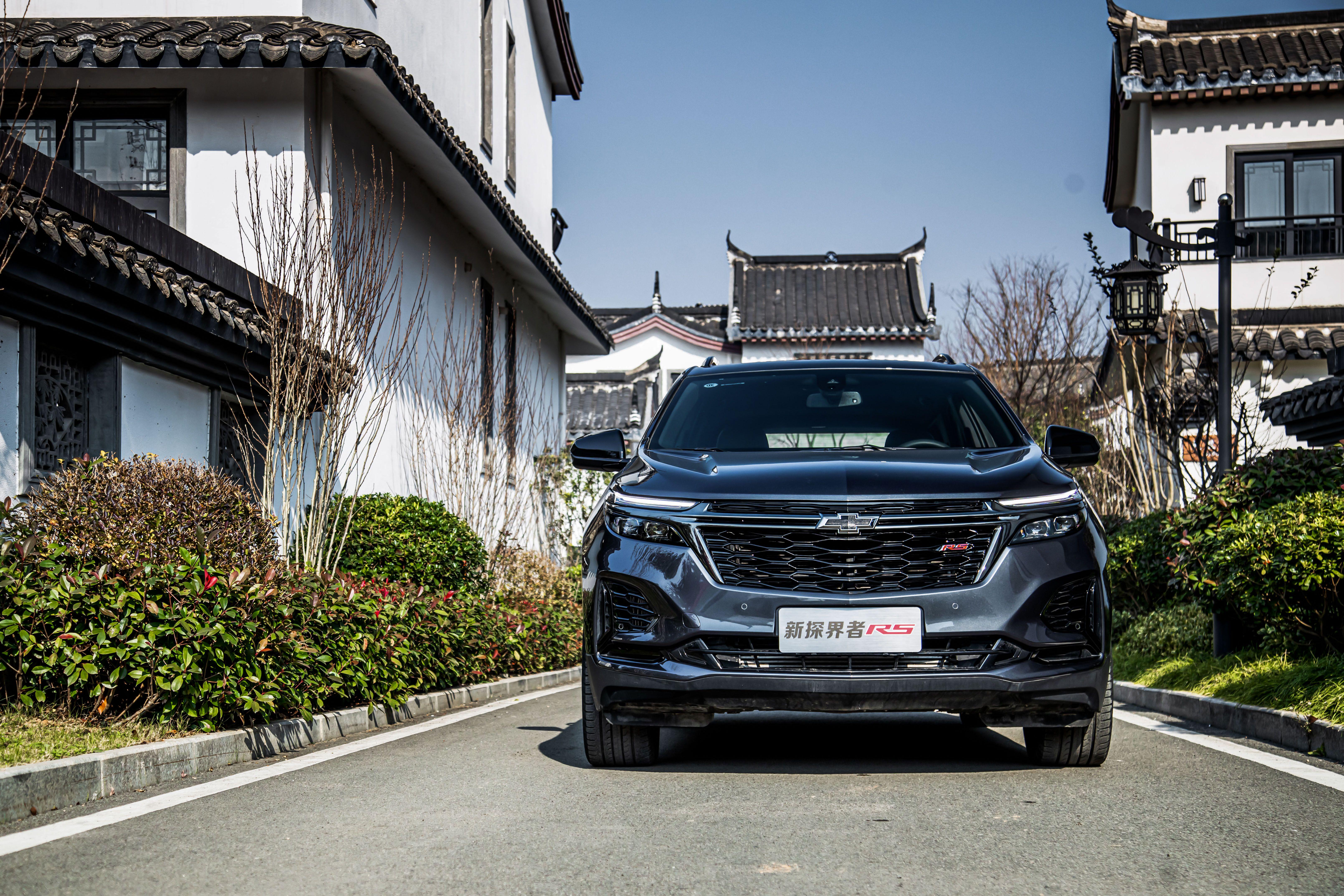 接近满分的选手,试驾美系肌肉suv——雪佛兰新探界者